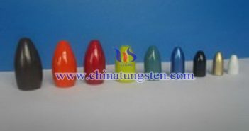 Tungsten Flipping Weight Price on November 4, 2020 tungsten flipping weight picture