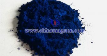 Cesium Tungsten Bronze Price on SEP.23,2024 cesium tungsten oxide photo