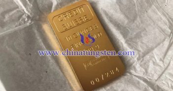 Tungsten Gold Bar Price on July 26, 2021 tungsten gold bar picture