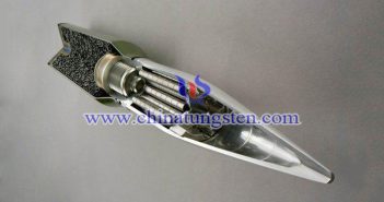 The Difference between Tungsten Alloy Armor Piercing Projectile and Depleted Uranium Armor piercing Projectile tungsten alloy penetrator picture