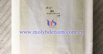 Molybdenum Plate Price on October 28, 2021 molybdenum plate picture