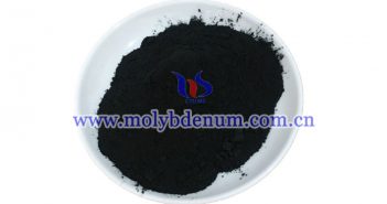Molybdenum Disulfide (MoS2) Price on November 30, 2021 molybdenum disulfide picture