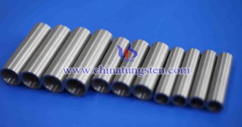 Tungsten Alloy Tube Price on JUNE 25,2024 Tungsten Alloy Tube PHOTO