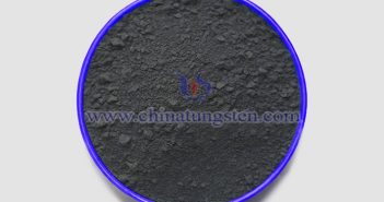 China tungsten online tungsten disulfide
