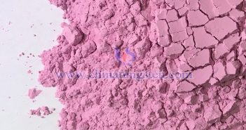 Rare Earth Market Update – February 20, 2025 Erbium oxide picture