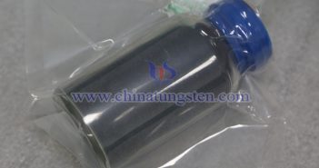 What Are the Preparation methods of Tungsten Disulfide? China Tungsten Online tungsten hexachloride picture