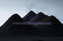 CTIA GROUP LTD tungsten disulfide picture