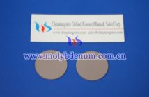 molybdenum copper heat sink picture