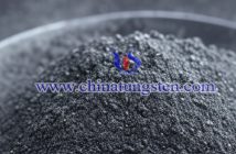 Tungsten boride photo