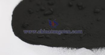 Tungsten disulfide picture