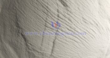 Picture of CTIA GROUP LTD ammonium metatungstate