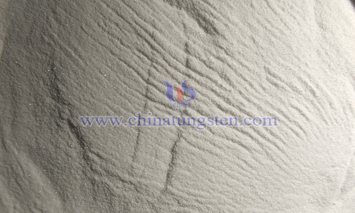 Picture of CTIA GROUP LTD ammonium metatungstate