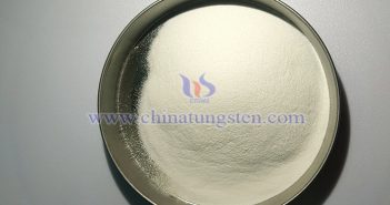 Picture of CTIA GROUP LTD ammonium metatungstate