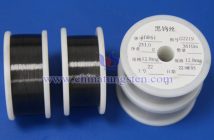 cut-resistant tungsten wire image