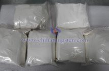 Picture of CTIA GROUP LTD ammonium metatungstate