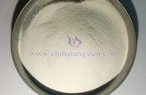 Picture of CTIA GROUP LTD ammonium metatungstate