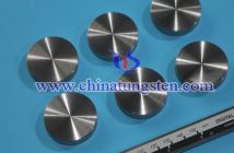 Tungsten Alloy Weight photo