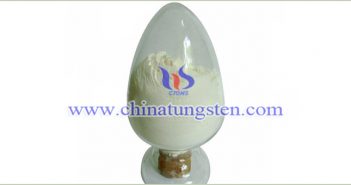 アンモニウムメタタングステン酸塩濃縮溶液畫(huà)像用のフィルタユニット