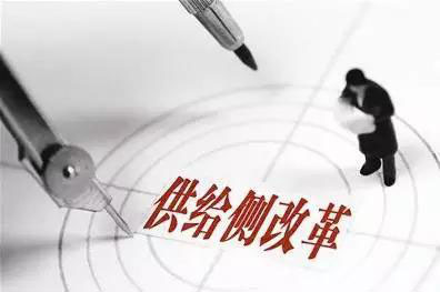 稀土供給側改革 稀土供給側改革
