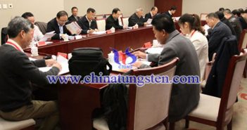 中國鎢業(yè)協(xié)會六屆十次主席團(tuán)會議召開 中國鎢業(yè)協(xié)會六屆十次主席團(tuán)會議圖片