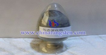 音頻:國內(nèi)鎢市繼續(xù)弱勢回調(diào) 碳化鎢粉圖片