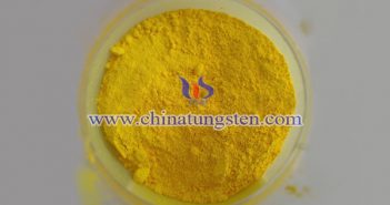 鎢礦石中三氧化鎢測(cè)定–硫氰酸鹽比色法 三氧化鎢圖片