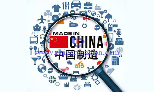 中國制造圖片