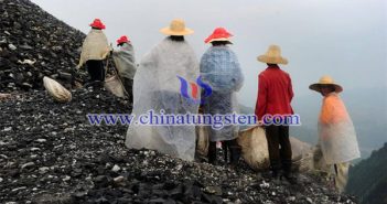甘肅礦產(chǎn)資源權(quán)益金制度改革 鎢礦山圖片