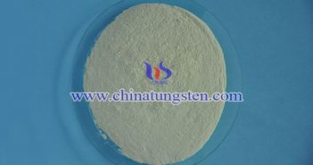 云南省工業(yè)技術(shù)進(jìn)步指導(dǎo)目錄出臺(tái) 稀土入選 稀土催化材料圖片