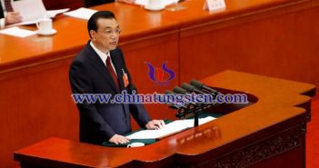 李克強(qiáng)總理作2018政府工作報告圖片