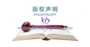 版權(quán)聲明圖片