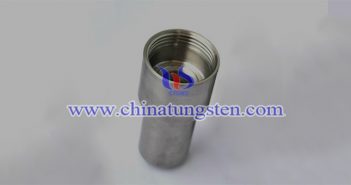 核裂變鎢合金屏蔽件 核裂變鎢合金屏蔽件圖片
