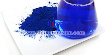 隔熱紙用銫鎢青銅 隔熱紙用銫鎢青銅圖片