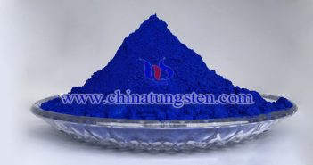 隔熱玻璃用氧化鎢銫 隔熱玻璃用氧化鎢銫圖片