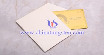 鎢合金鍍金名片 鎢合金鍍金名片圖片