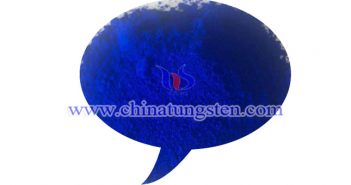 紅外紫外線阻隔材料:納米CS0.33WO3 紅外紫外線阻隔材料納米CS0.33WO3圖片