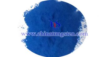 透明隔熱材料:納米Cs0.33WO3 透明隔熱材料納米Cs0.33WO3圖片