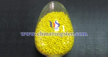 奈米陶瓷色母用氧化鎢 奈米陶瓷色母用氧化鎢圖片