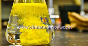 奈米陶瓷分散液用氧化鎢 奈米陶瓷分散液用氧化鎢圖片