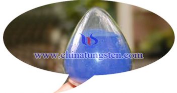 隔熱母粒用納米藍(lán)色氧化鎢粉體 隔熱母粒用納米藍(lán)色氧化鎢粉體圖片