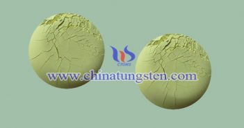 隔熱涂層用三氧化鎢 隔熱涂層用三氧化鎢圖片
