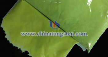 隔熱色母粒用三氧化鎢 隔熱色母粒用三氧化鎢圖片