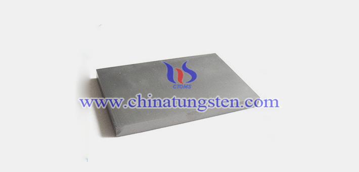 105x105x60mm 鎢合金塊圖片