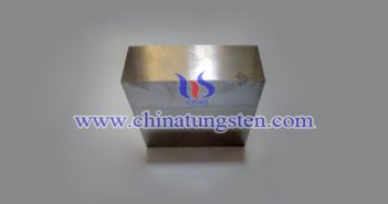 150x150x100mm 鎢合金塊 150x150x100mm 鎢合金塊圖片