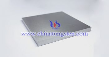 Anviloy 1350 鎢合金塊 Anviloy 1350 鎢合金塊圖片