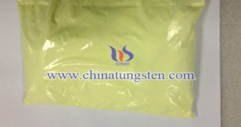 隔熱分散液用黃鎢 隔熱分散液用黃鎢圖片