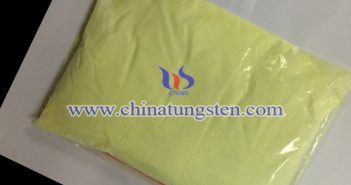 隔熱母粒用黃鎢 隔熱母粒用黃鎢圖片