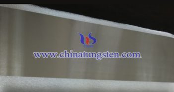 300x80x25mm 鎢合金板圖片