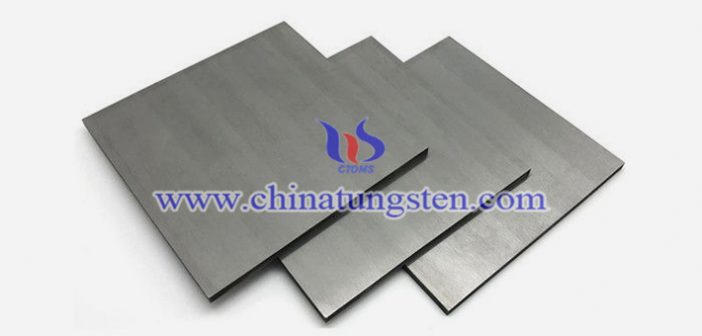60x50x2mm 鎢合金板圖片