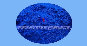 納米陶瓷色母用納米藍鎢 納米陶瓷色母用納米藍鎢圖片
